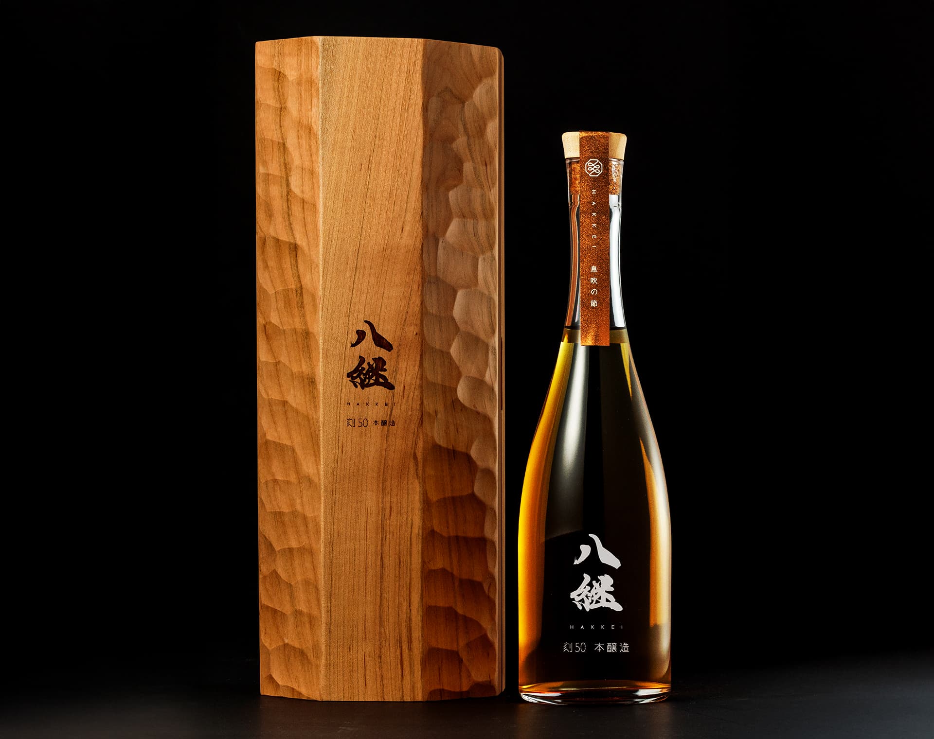 キービジュアル