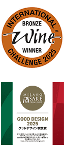 INTERNATIONAL CHALLENGE 2025 BRONZE WINE WINNER